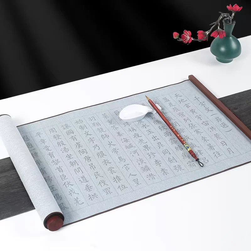 Small Regular Script Water Writing Cloth Thousand-character Text Post Disciple Gauge Imitating Rice Paper with Long Scroll