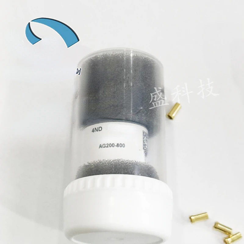 4ND Gas Sensor NO2 Tri Level Electrochemical AG200-800