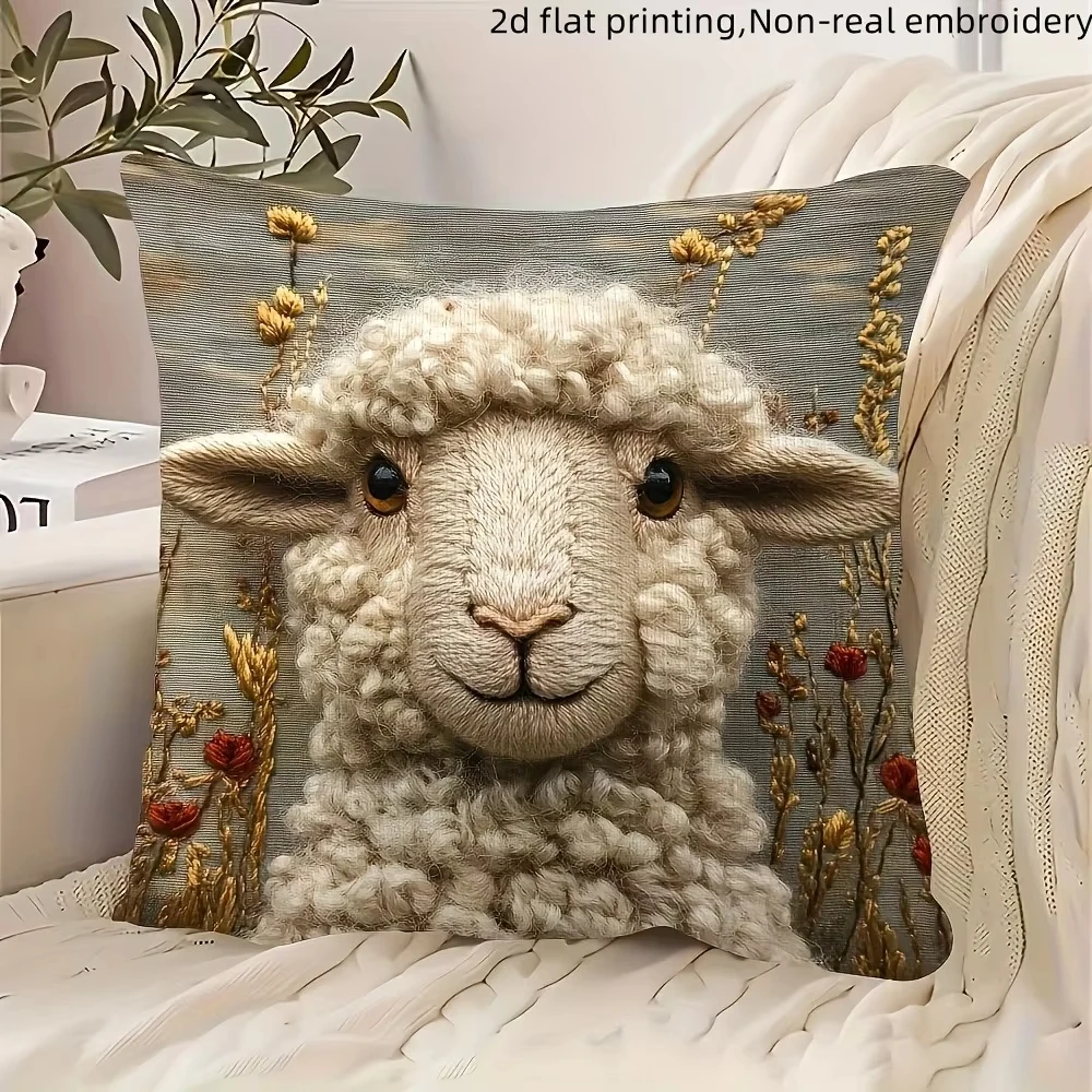 Home Decor Adorable Alpacas Design Pattern Printed Decorative Pillowcases Bedroom Living Room Square Pillowcase Home Decoration