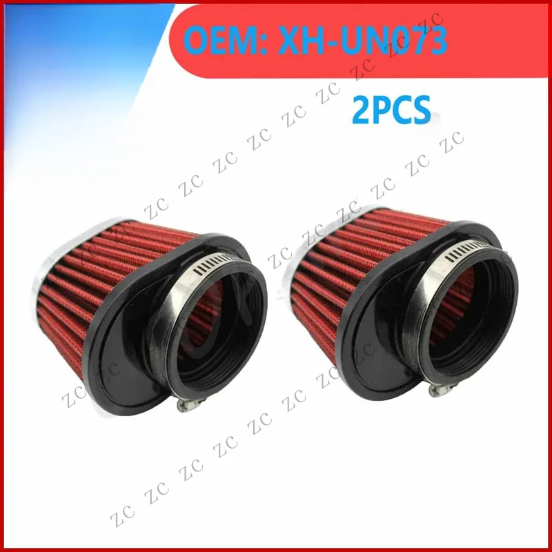 S+ for 55mm Performance High Flow Cold Air Intake Filter Vent Car Accessories Red 2pcs