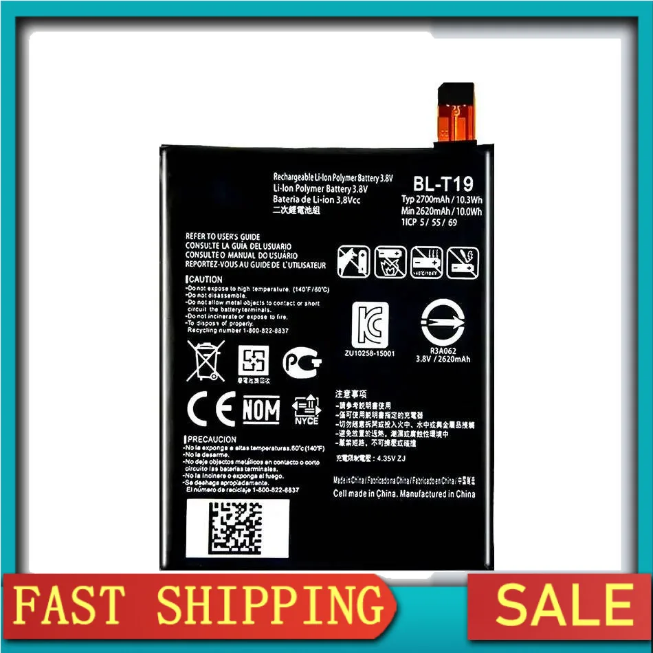 

Аккумулятор большой емкости для LG BL-T19 Nexus 5X H790 H791 H798 BL T19 2700 2620 мАч, аккумулятор для мобильного телефона