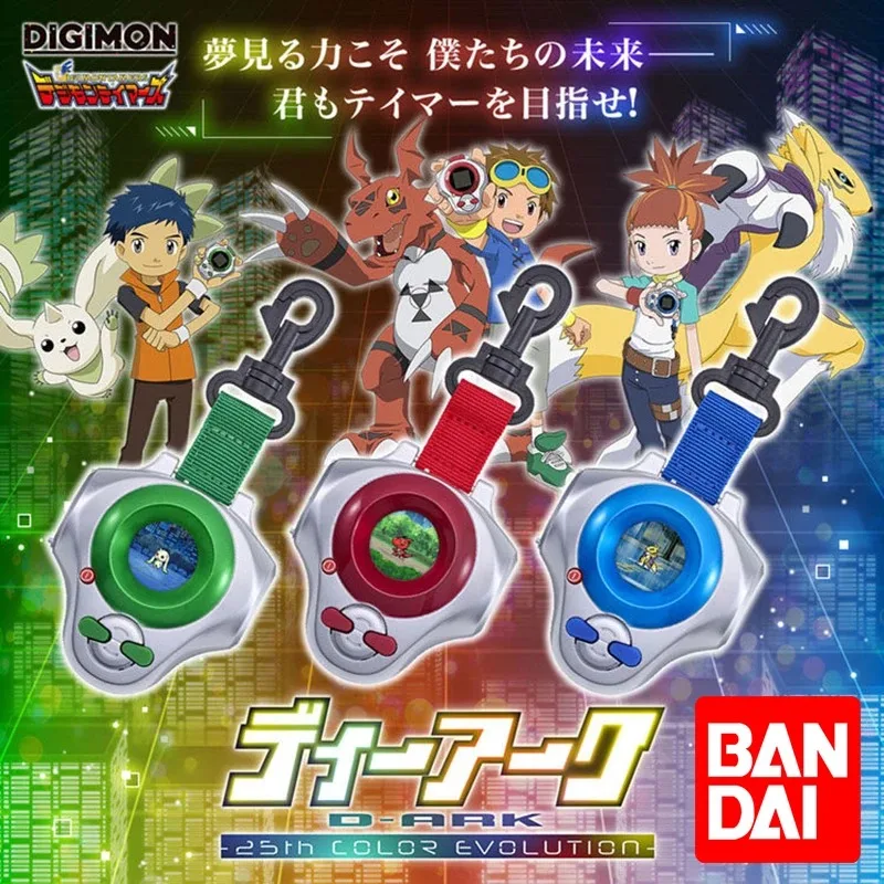 In Stock Bandai PB Digimon 3 D-ARK Ark Tyrannosaurus Machine 25th Anniversary Kaito Ruki Jianliang Model Toy Collection Gift - view 2