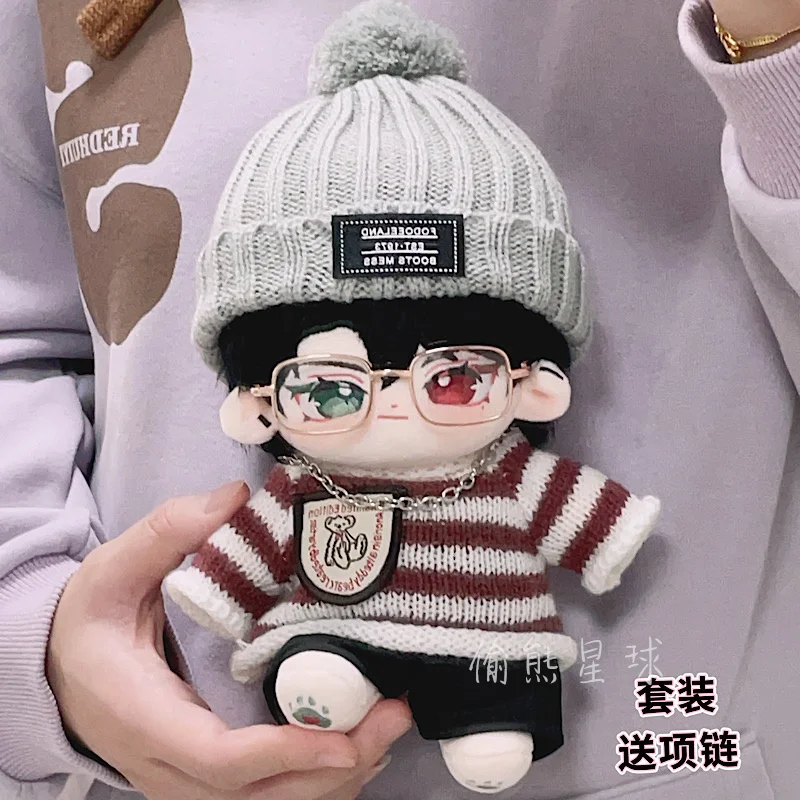 No Attribute 20 cm Fashion Wine Red Flame Hoodie Cool Handsome Hairband Clothes Set Plush Doll Costume Clothing Outfit