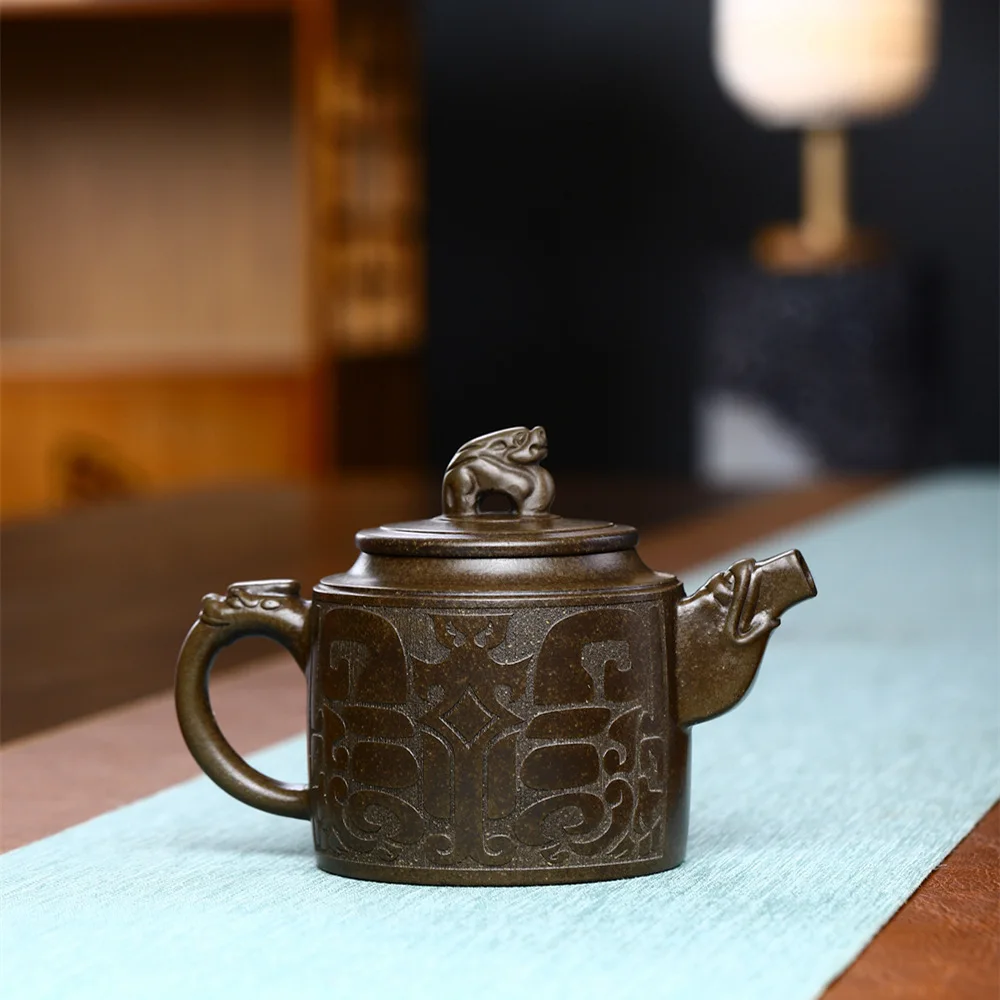 250cc Ruishi teapot Yixing purple clay teapot raw ore ancient copper clay teapot tea set