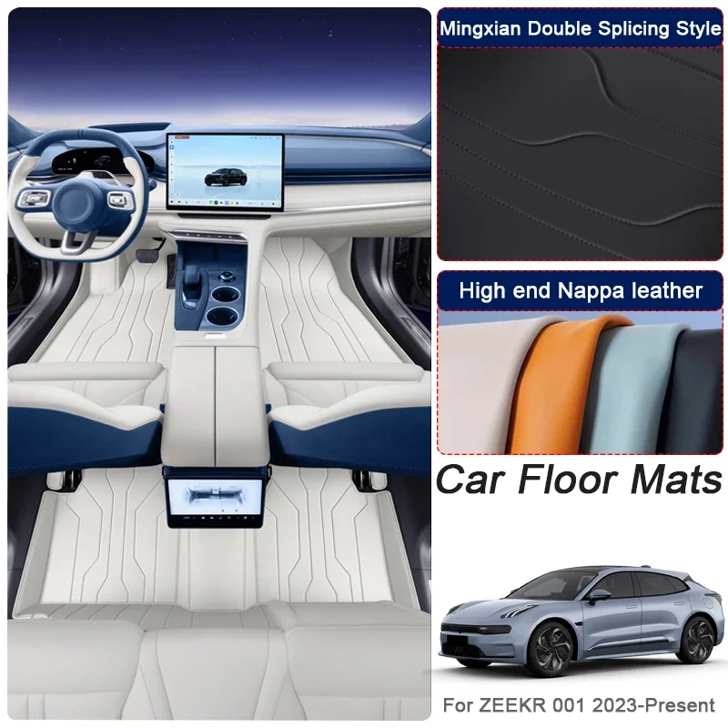 Custom Nappa Leather For ZEEKR 001 2023-Present Car Foot Protect Mat Auto Anti-Slip Luxury Waterproof Floor Pad Accessory