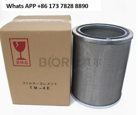 

Vacuum pump NOS4201 NOS1801 NOS902 Exhaust Filter TM-4E TM-3E TM-2E Oil mist separator NOS901 Air filter Oil filter