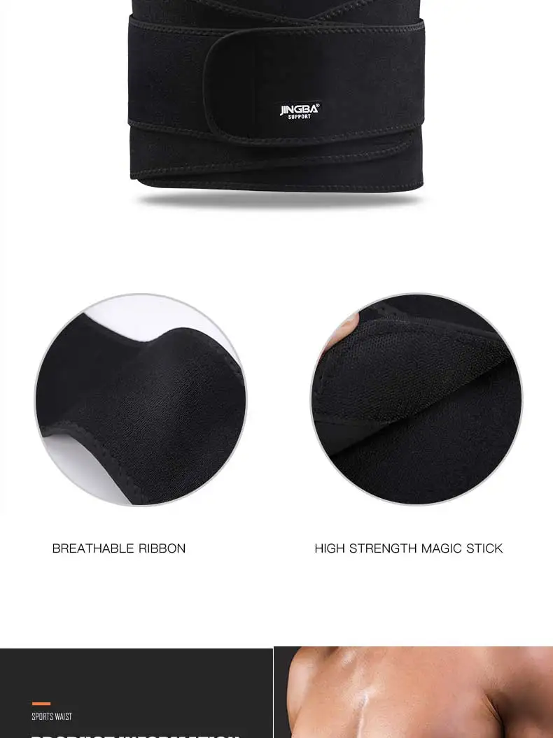JINGBA SUPPORT Hochwertiger Taillentrainer Körperformer Rückenstützgürtel Bauchgürtel Sport Lendenwirbelgelenk-Schutz – Detail 6