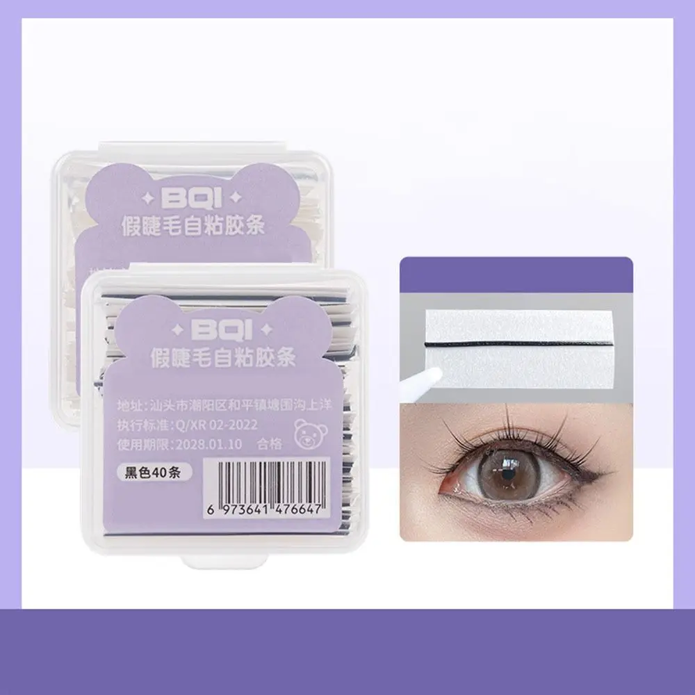 Invisible False Eyelashes Self-Adhesive Tape Long Lasting Jelly Transparent Mascara Tape Sweatproof Antiallergic