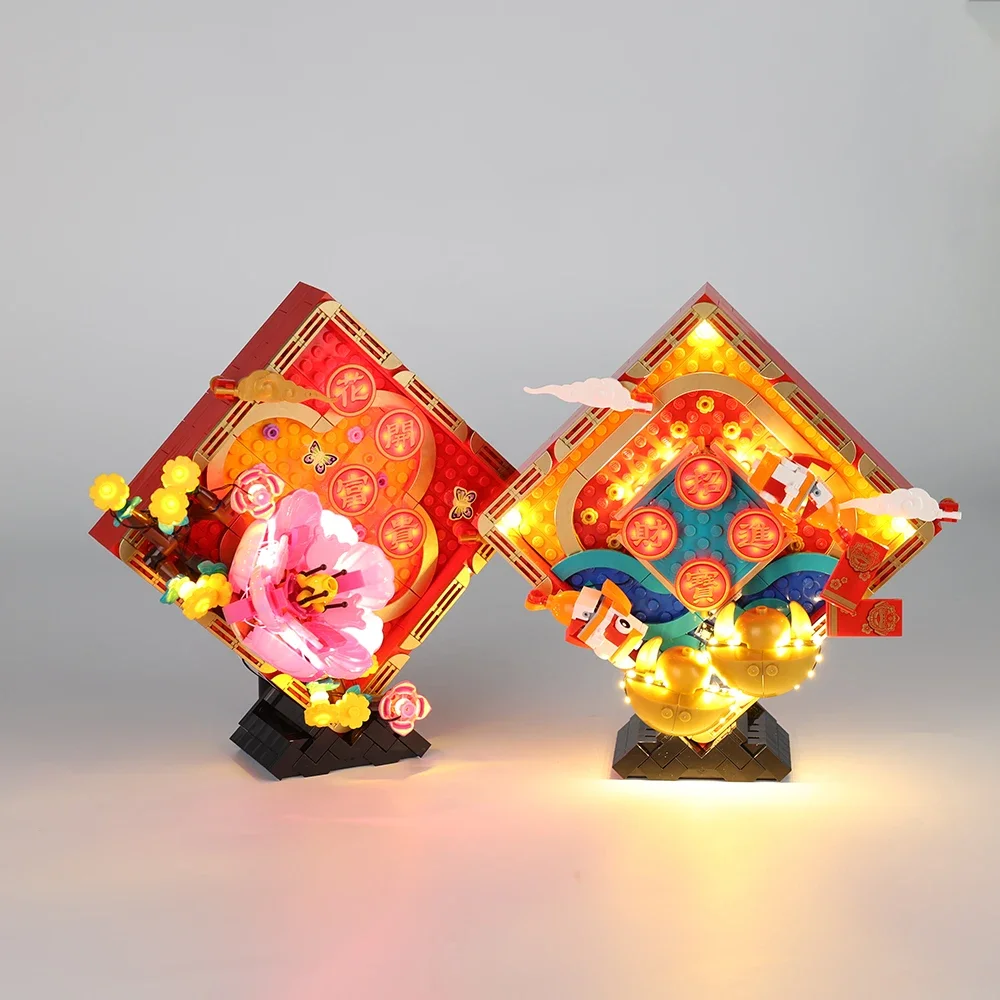 80110 음력 설날 디스플레이 빌딩 블록 모델 어린이 DIY 장난감 세트에 대한 Led 라이트 키트 (조명 키트 전용 모델 없음)