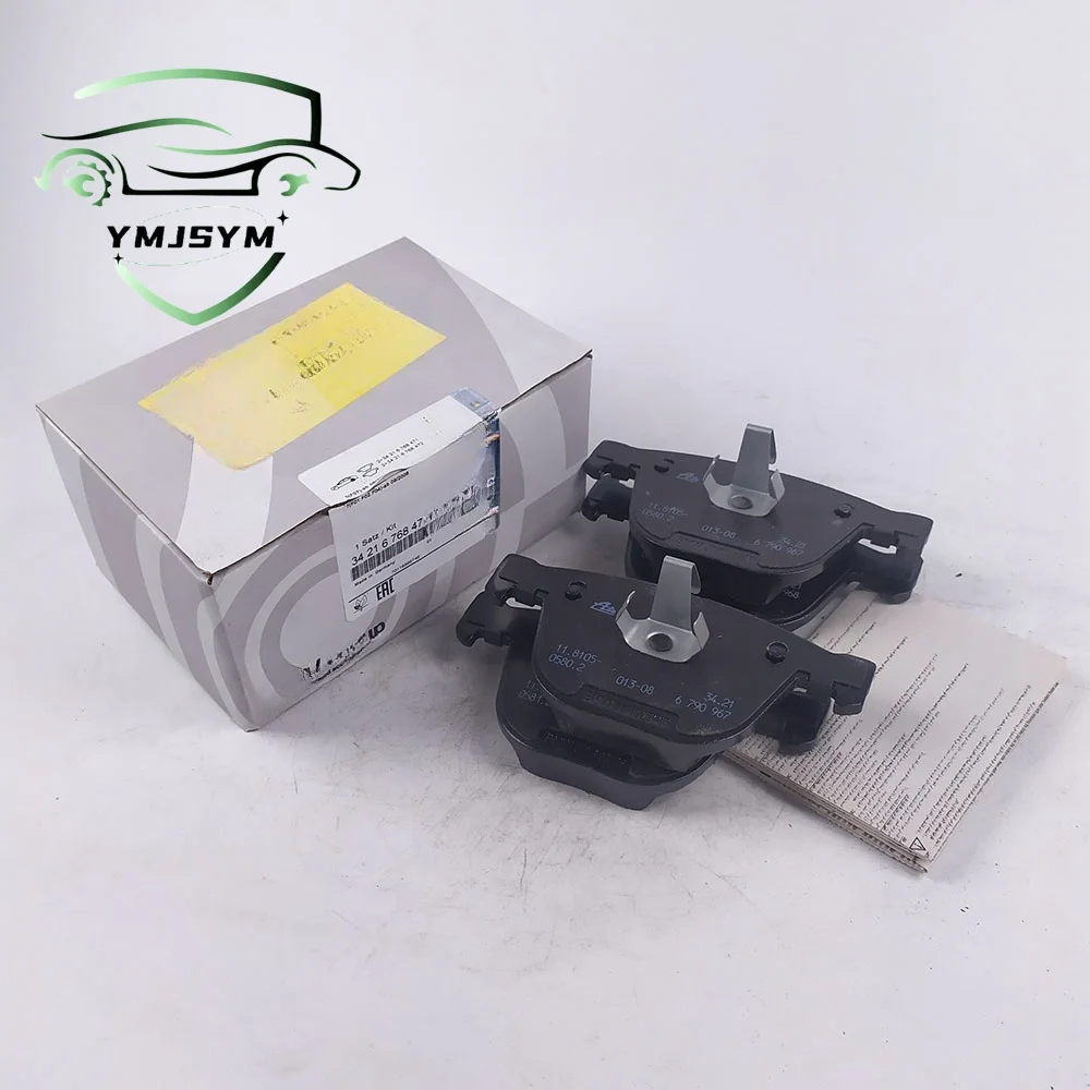 34216768471 Brake Pads for BMW E90 E92 E93 E60 E63 E64 Accessories Brand New Original Auto Parts