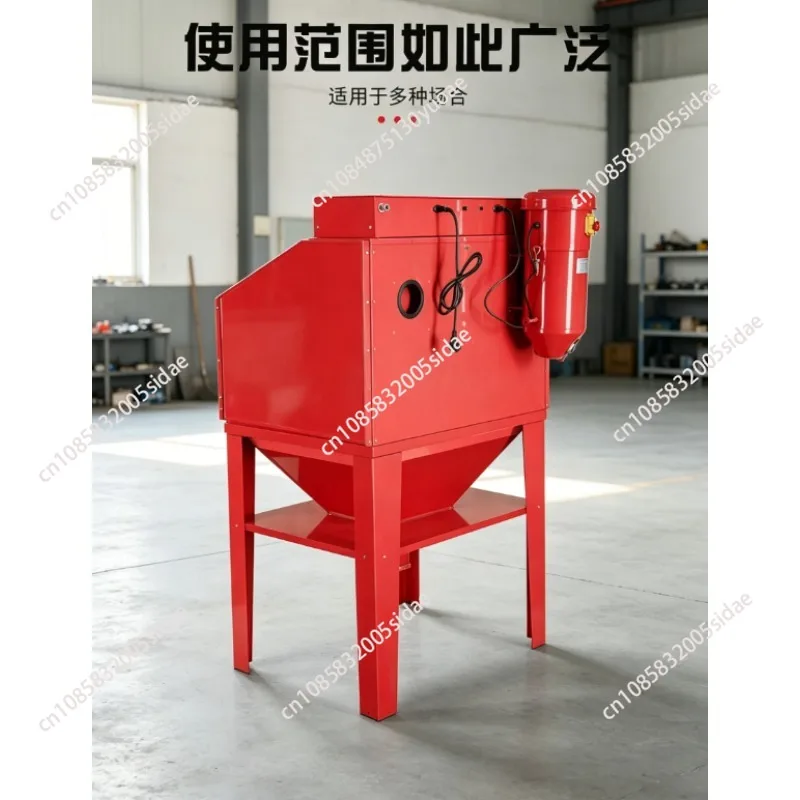 Sandblaster Dust Collector Multi-Function Industrial Vacuum Cleaner with Dust Extraction System Workshop Sanding Cleaning Part