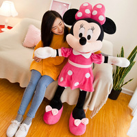 35/50/75cm Mickey Mouse Plush Toys Kawaii Anime Mickey Minnie Stuffed Plushies Models Decoration Dolls for Kids Birthday Gift