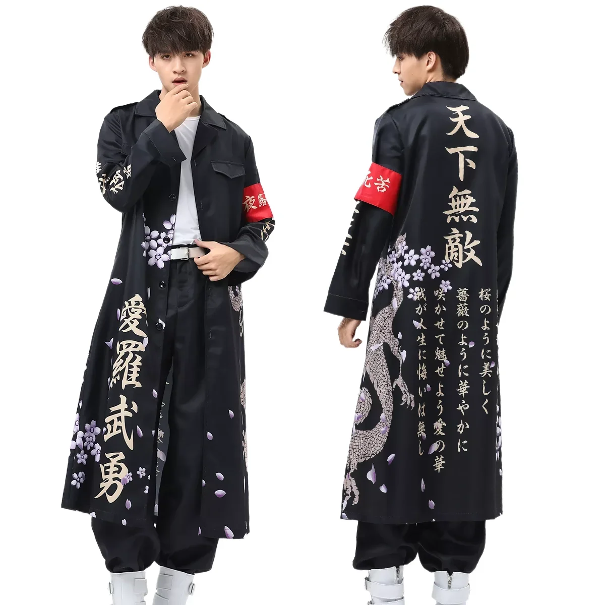 

Cosplay Japanese Bosozoku Kimono Cosplay Costume Special Attack Uniform Coat Dragon Pattern 6 Colors Halloween Christmas Carniva
