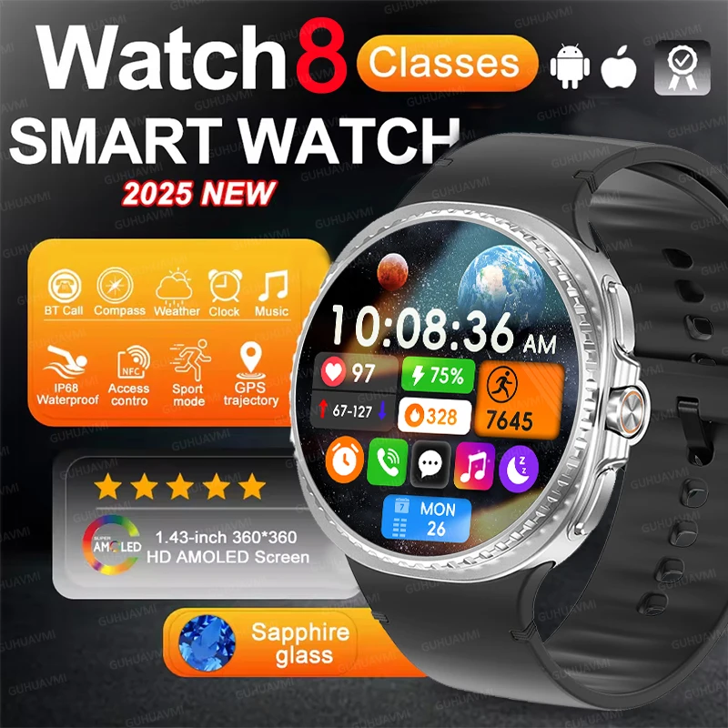 

2025 Watch 8 Ultra Classic Fashion Men GPS Map Compass NFC 3ATM Waterproof Rotating Dial HD Bluetooth Call Upgraded Smart Watch