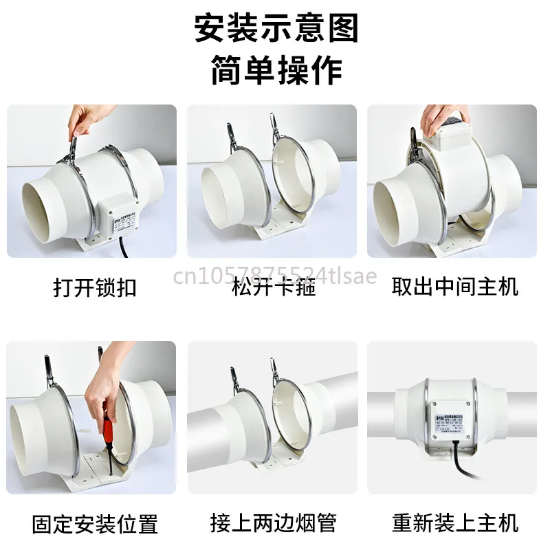 Potente ventola di scarico silenziosa ad alta potenza ventola di ventilazione circolare ventola di ventilazione pressurizzata con condotto a flusso diagonale