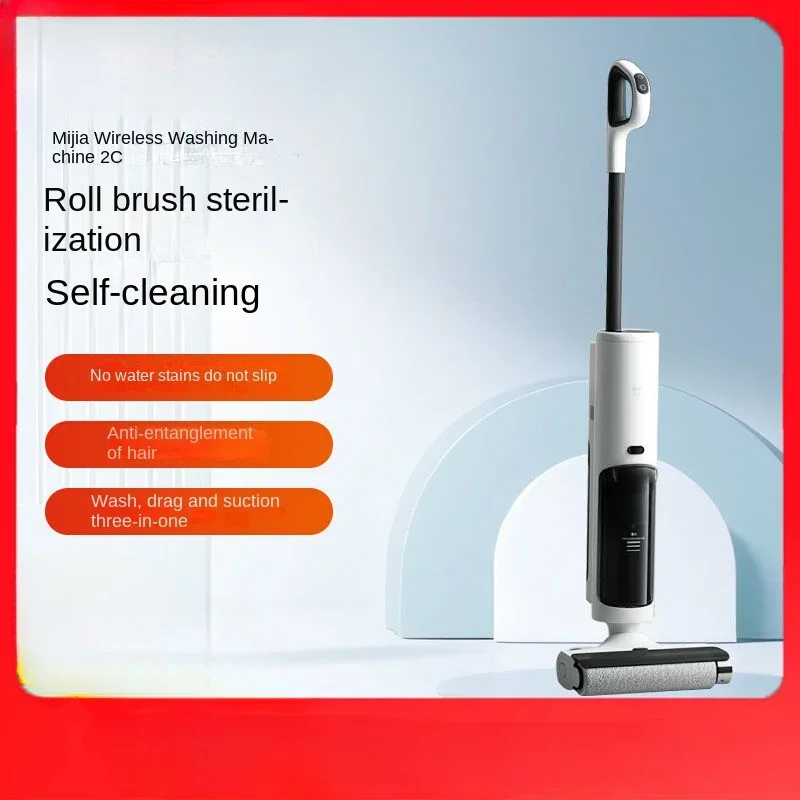 staubsauger xiaomi mijia Electric Sweeper wireless washing machine 2C suction  towing integrated robot