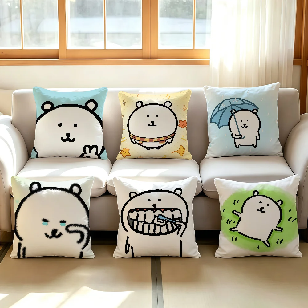 Cartoon cute J-Joke B-Bear cushion cover Comfortable Decorative For Bedroom Living room Dormitory Picnic and Holiday Decoration