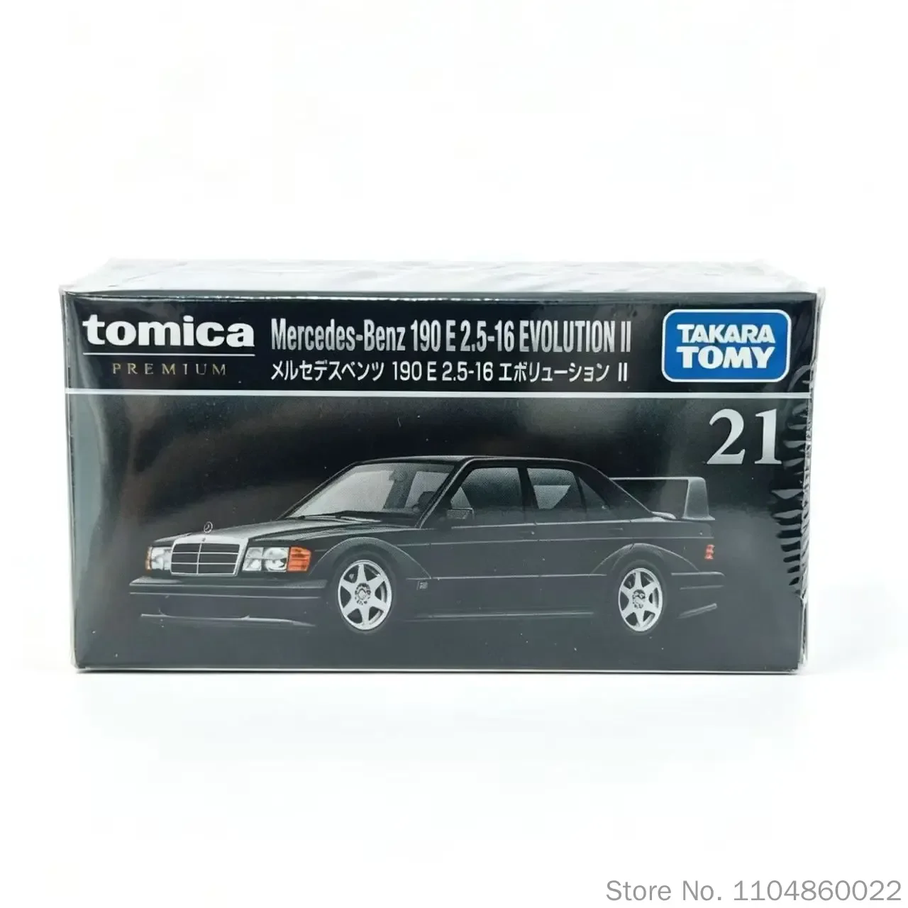 Original Takara Tomy Tomica Premium Series TP21 Mercedes-Benz 190E Vehicle Toy Die-Casting Metal Car Model Collection Gifts