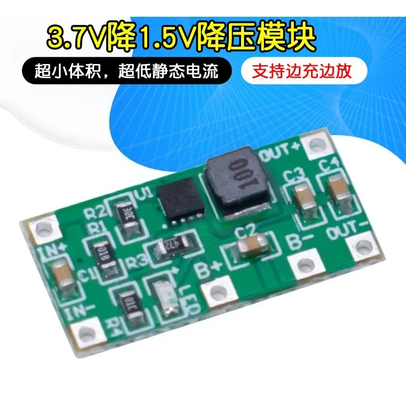 3.7V Drop 1.5 3V Module 4.2V Lithium Battery Replaced By AA Battery Dry Single Chip Microcomputer Instead of AAA Battery