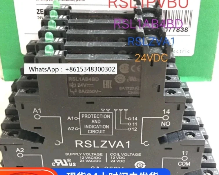 

Новое оригинальное реле RSLZVA1 RSL1AB4BD 24 В RSL1PVBU с тонкой пластиной направляющей