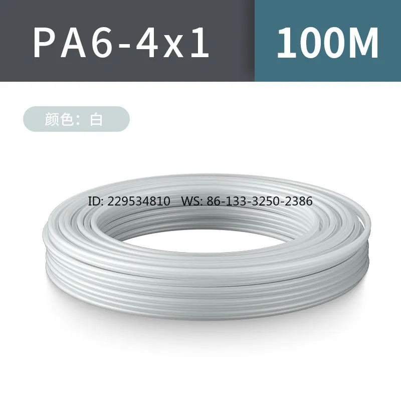 PA12 nylon tube black and white acid  alkali resistant high pressure high temperature trachea 16MM YouTube PA6/8/10/12 * 1.5MM