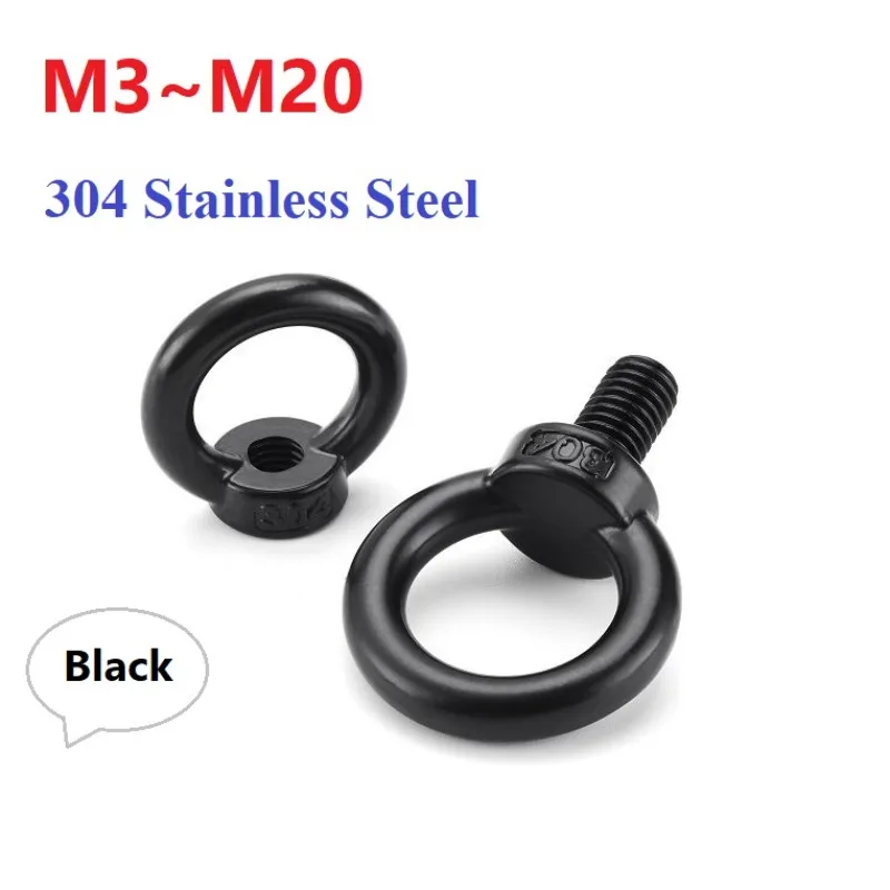 M3 M4 M5 M6 M8 M10 Black Lifting Eyebolts M12 M14 M16 M18 M20 Lifting Ring Screws/Nuts 304 Stainless Steel
