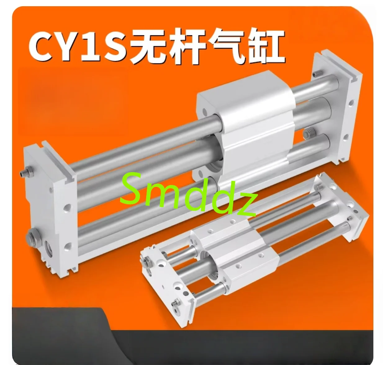 1 piece,  CY1S20-100  CY1S20-150  CY1S20-200  CY1S20-250 CY1S20-300  CY1S20-100B CY1S20-150B CY1S20-200B CY1S20-250B CY1S20-300B