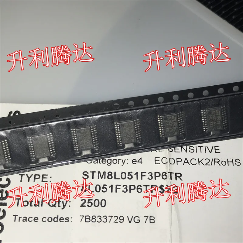 100% Original New STM8L051F3P6TR  STM8L051F3P6  8L051F3P6  TSSOP20  5PCS/LOT  The Embedded Microcontroller