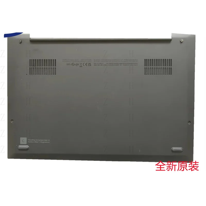 

New for Lenovo ThinkPad X1 Carbon Gen12 D cover bottom case WWAN See picture