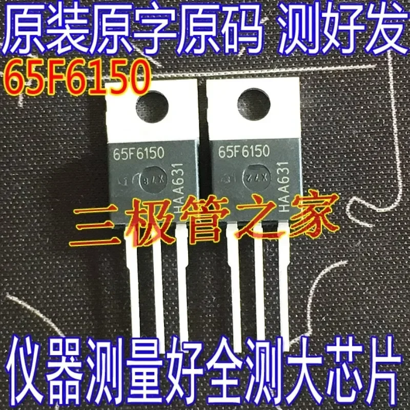 Used&Not NEW&Send after Measure Original imported disassembly 65F6150 IPP65R150CFD effect transistor TO-220 in-line plug