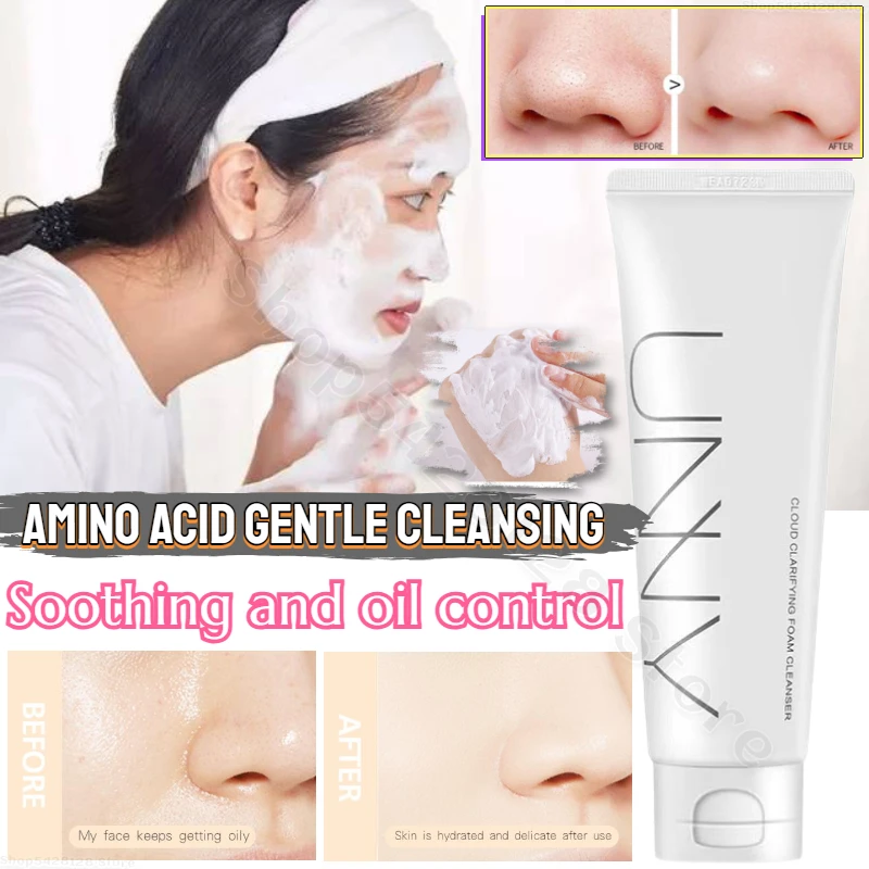 

Unny Amino Acid Moisturizing Gentle Cleansing Pores and Non-Tightening Oil Control Facial Cleanser Soothes Sensitive Skin 120ml