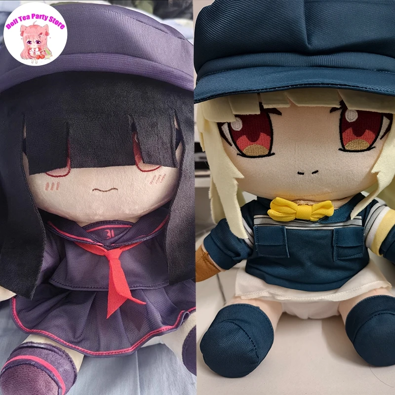 

Game Nakamasa Ichika Utsumi Aoba Blue Archive 30cm Fufu Cotton Doll Mascot Cosplay Sitting Posture Plush Dolls Pillow Toys Gift