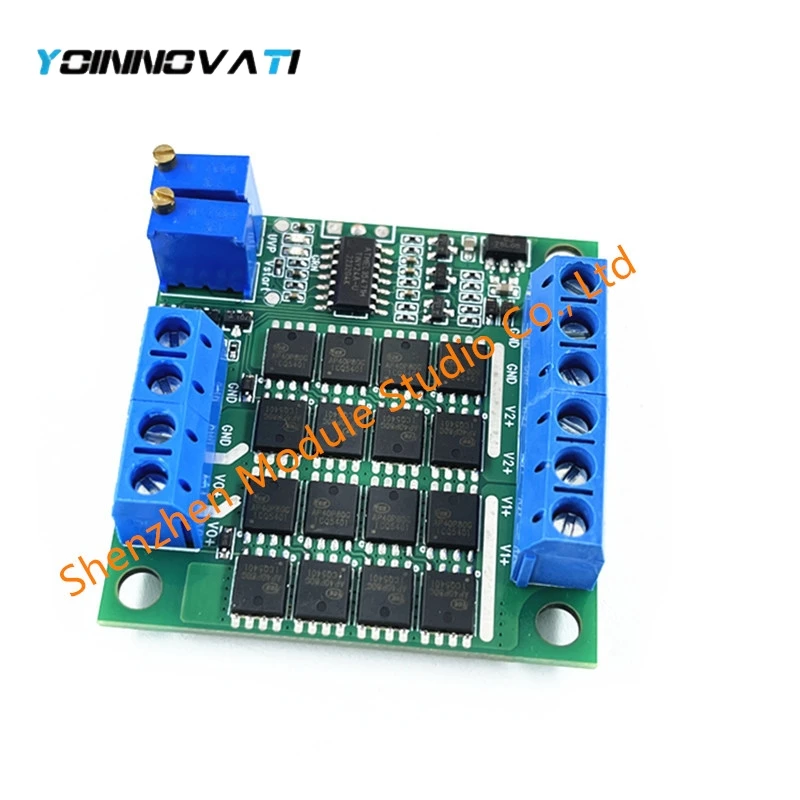 1pcs UPS Voltage Converter 6V-36V 40A Dual DC Intelligent Switching Power Supply Switch MCU Main Control Low-loss MOS Tube