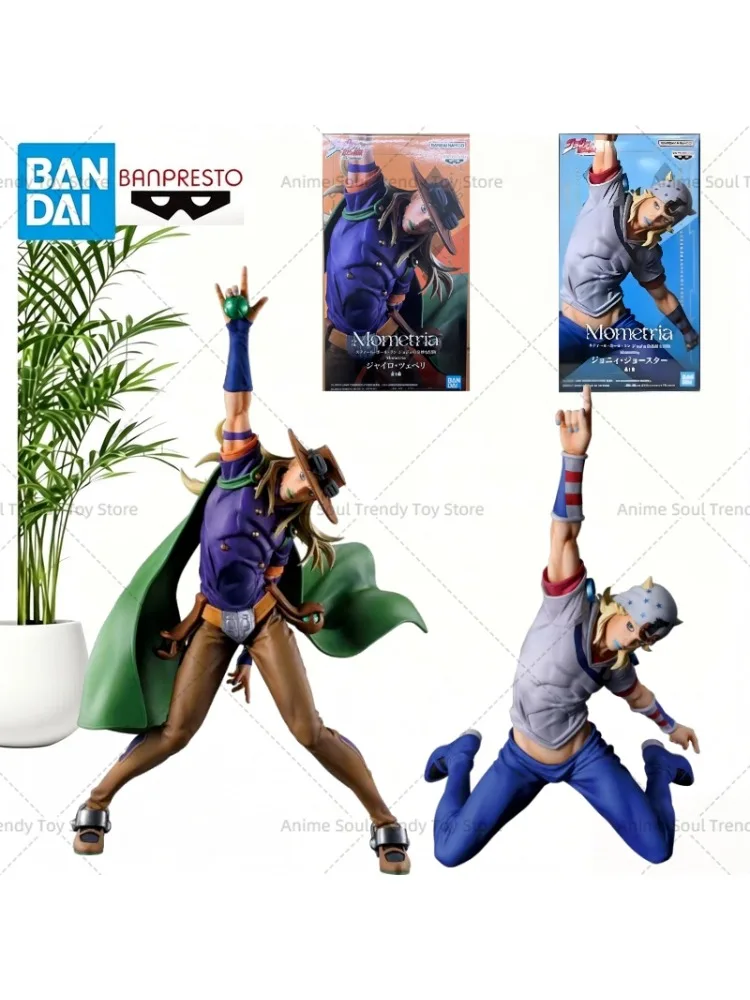 Na stanie Bandai Banpresto Mometria JoJo Steel Ball Run Johnny Joestar & Gyro Zeppeli Zestaw dwóch figurek Model Anime Zabawka Prezent AS — 2