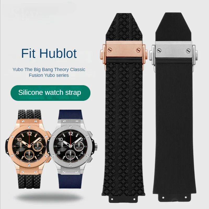 Raised Interface 24*17mm 26*19mm Silicone Strap For Hublot Watch Strap Big Bang Fusion Yubo Rubber Band Accessories