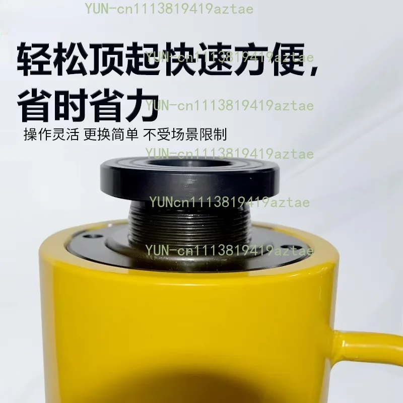 FCY‑20100 FCY‑30100 Hydraulic Hollow Cylinder Jack 20Ton 100mm Stroke Replacement Accessory