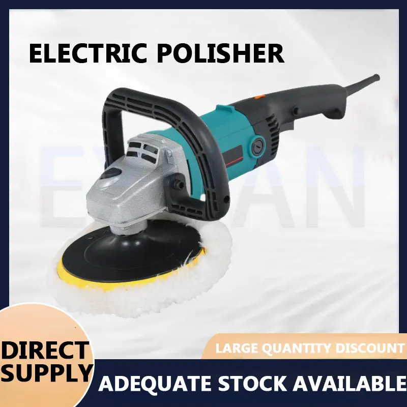 1200W Car Polishing Machine Household Convenient Beauty Waxing Machine Grinding Marble Tile Flooring Furniture Polisher