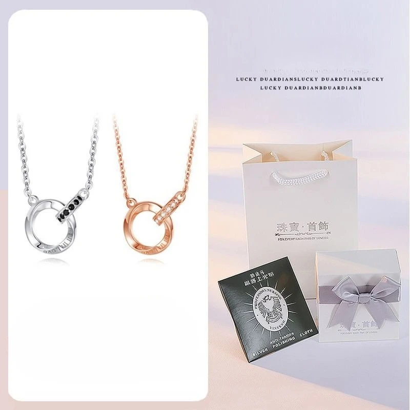 

Оригинальная цепочка Мебиуса из стерлингового серебра, модные аксессуары, подвеска для пары