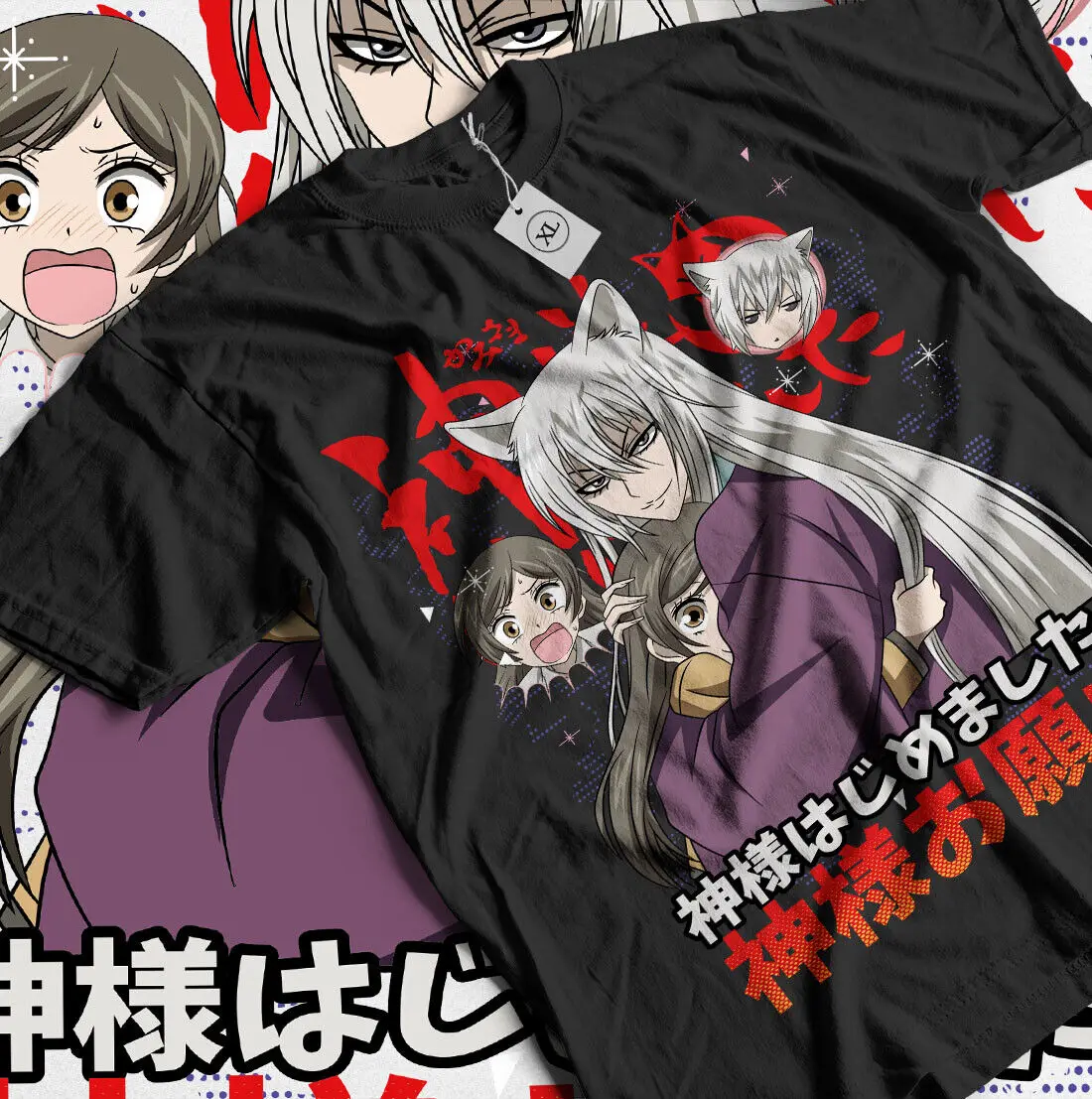 Tomoe Kamisama T-shirt Anime Manga Girl Kawaii Funny Lovers Gift Shirt All Size