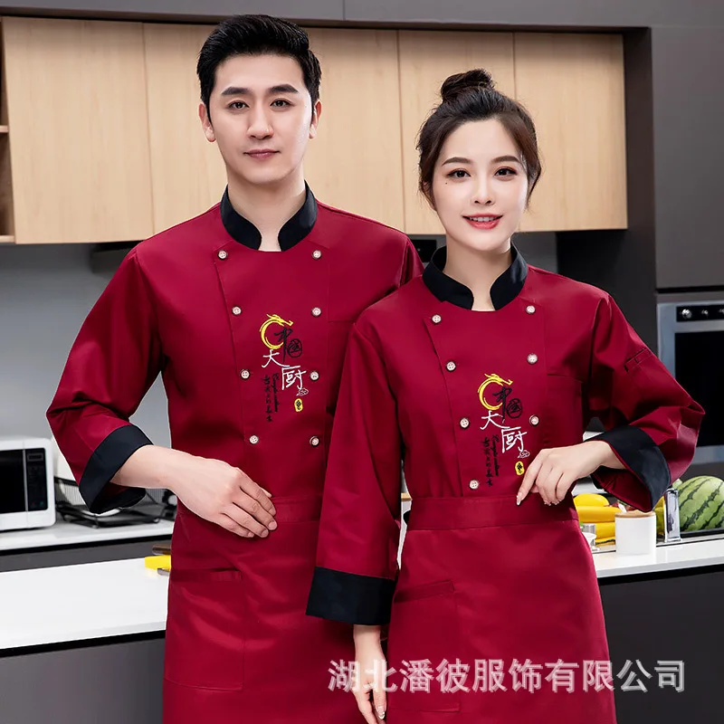 Overalls Long Autumn And Winter Clothes Hotel Kitchen Dining Canteen Restaurant Chef Uniform Short Sleeve