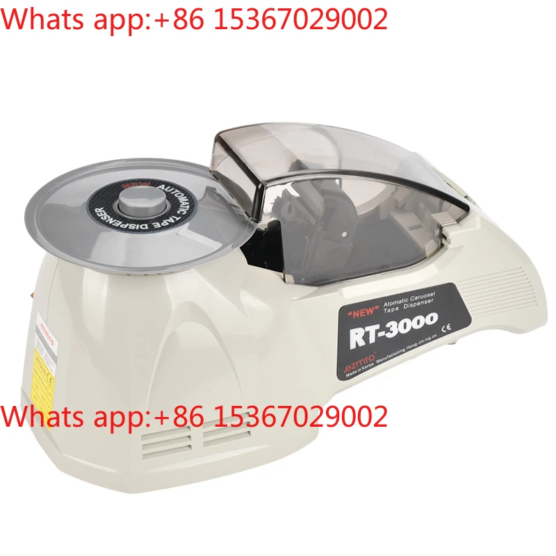 Automatic disc tape machine RT-3000 ZCUT-8 HJ-3 high temperature tape cutter