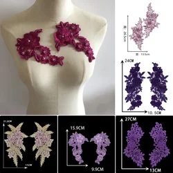 Wholesale sales of 1-10 piece purple polyester embroidery Nail bead DIY sewing lace decorations paired with clothing accessories