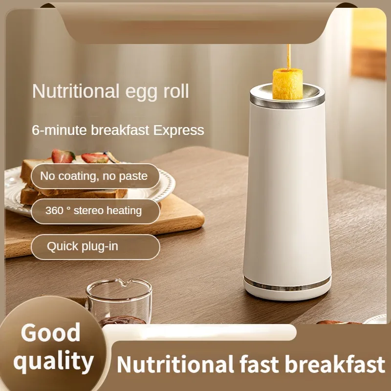 

220V Egg Sausage Maker Mini Egg Cooker - Automatic Egg Roll Maker for Home Breakfast or Snacks for a Delicious Breakfast