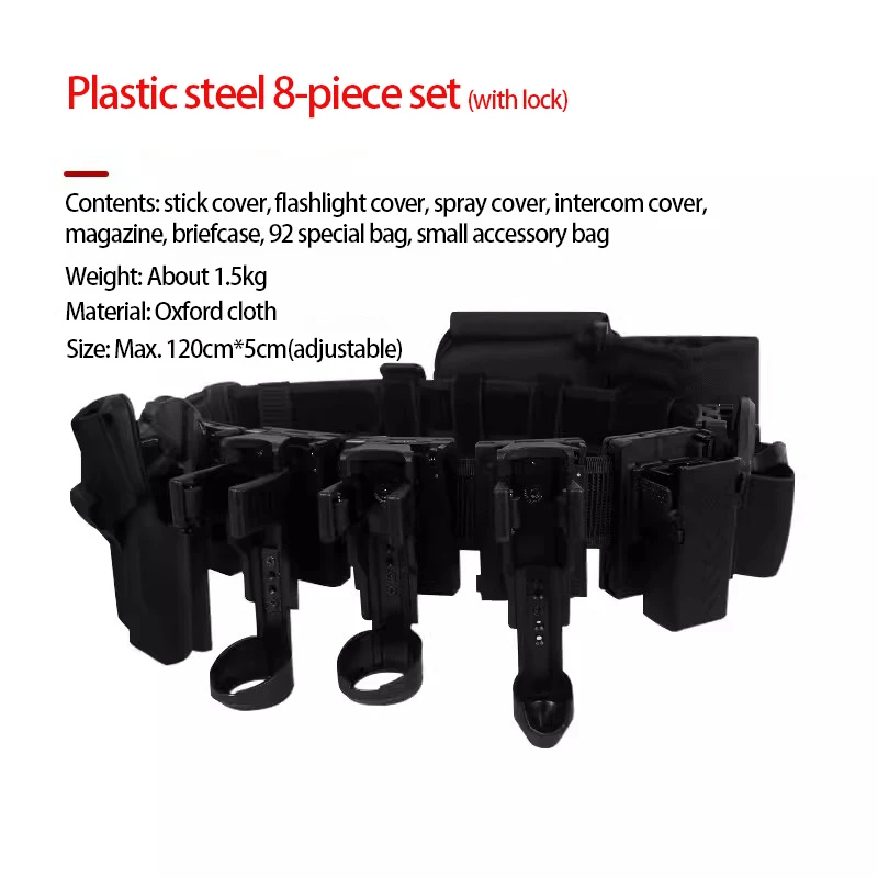 Tactical belt side quick pull eight-piece self-defense belt Multifunctional belt patrol duty plastic steel equipment