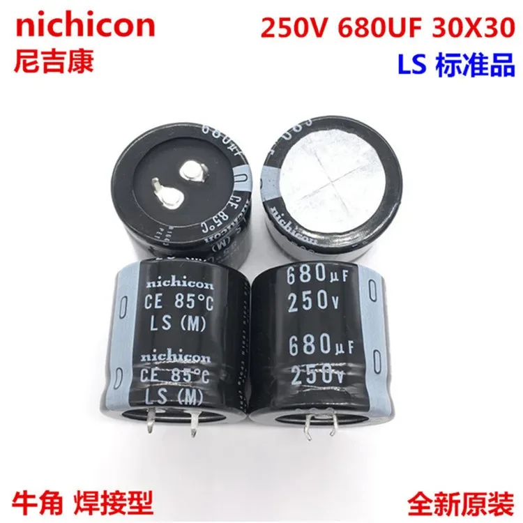 

2PCS/10PCS 680uf 250v Nichicon LS/GN 30x30mm 250V680uF Snap-in PSU Capacitor