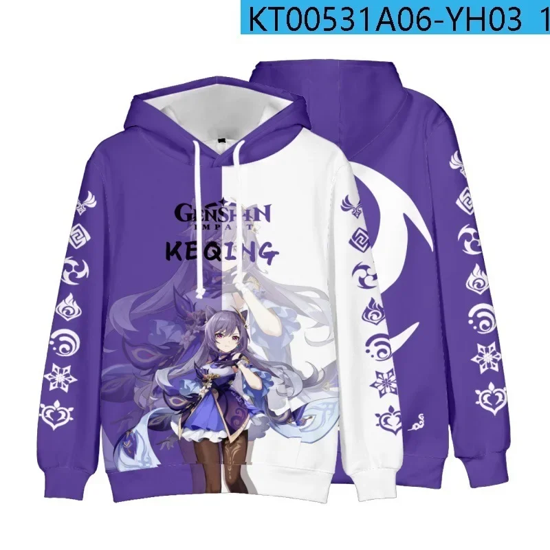 Keqing Xiao Zhongli Game Impact Sweatshirt Harajuku V-Neck Plus size hoodies Comics Style Loose Fans Gift Long-sleeved Shirt