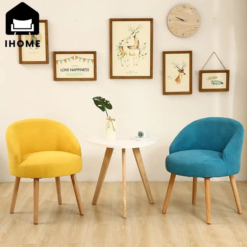 

IHOME Nordic Cloth Art Sofa Sitting Room Furniture Single Small Balcony Bedroom Furniture Leisure Dressing Lazy Sofa Chair 2024