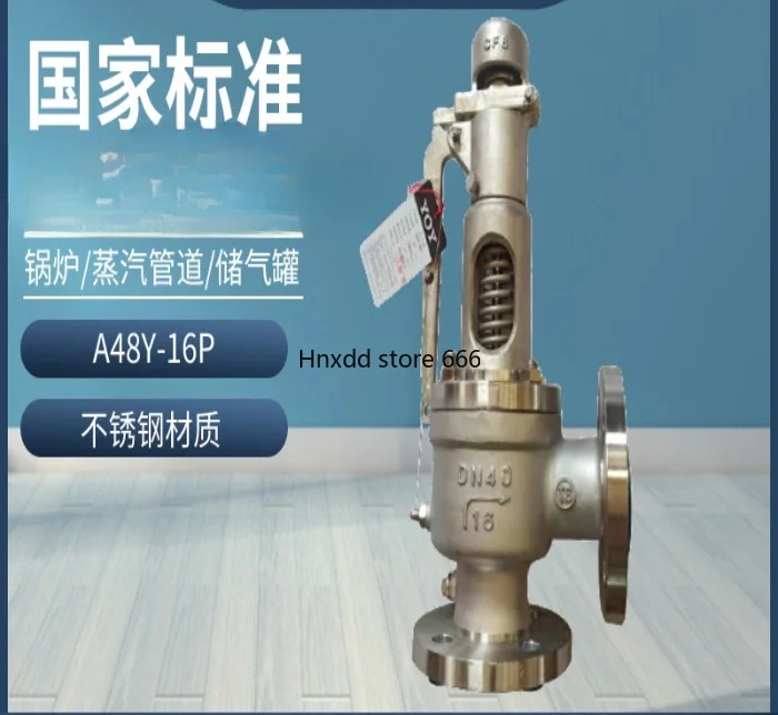 Spring full opening stainless steel steam boiler gas storage tank safety valve pressure relief valve A48Y-16P