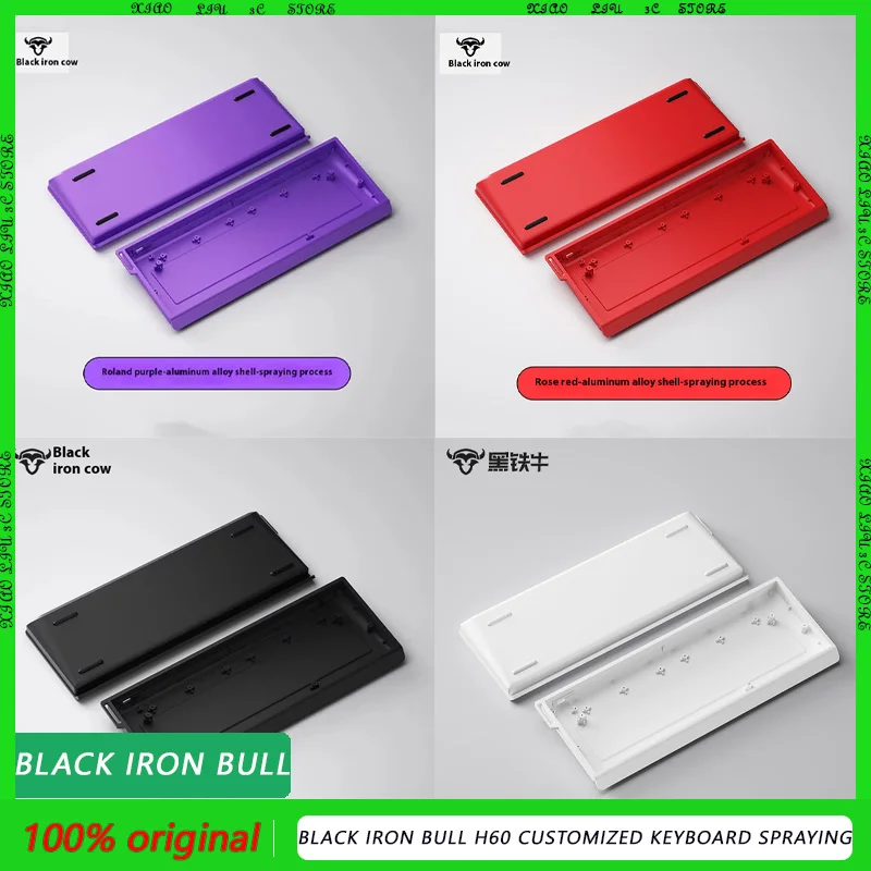 

Black Iron Bull H60 Индивидуальная клавиатура с распылением алюминиевого корпуса с ЧПУ 60% GH60 Стандартная раскладка Wooting60he MAD60 WIN60 ПК