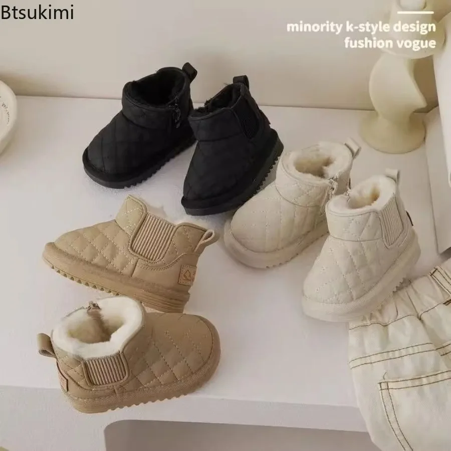 Children Winter Shoes Baby Girls Boys Snow Boots Outdoor Anti-slip Kids Plush Boots Windproof Waterproof Infant Toddler Shoes